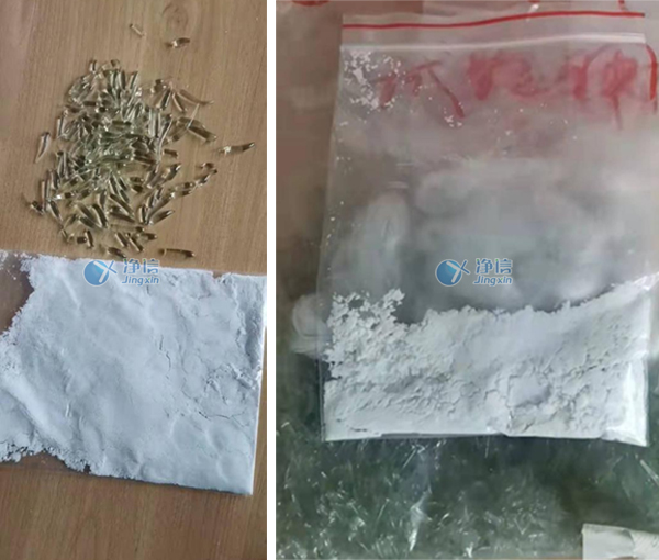 1644906959174603.jpg 34.jpg