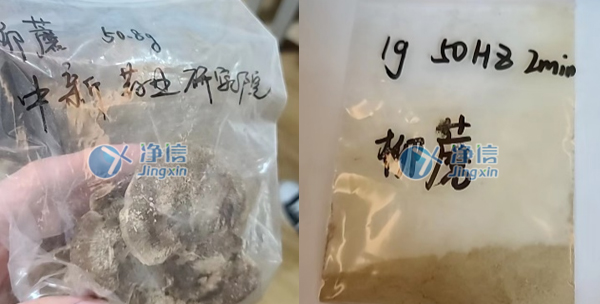 1657273605210663.jpg 73.jpg