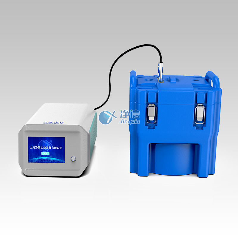 浸入式液氮冷凍研磨儀