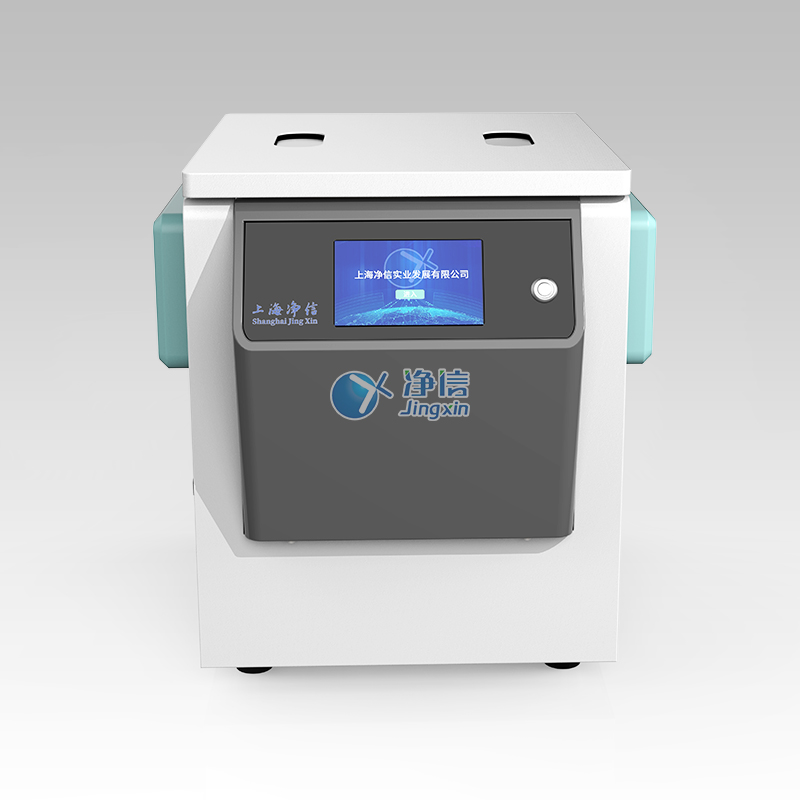 全自動化款真空離心濃縮儀