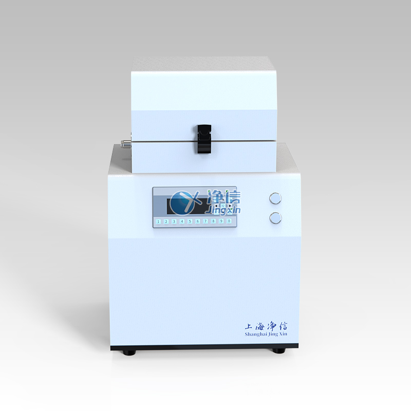 冷凍研磨機(半自動液氮冷凍)