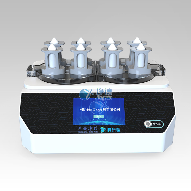 單細胞懸液制備儀 JX-DLDXB-8