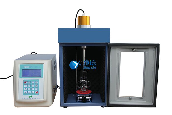 超聲波細(xì)胞粉碎機